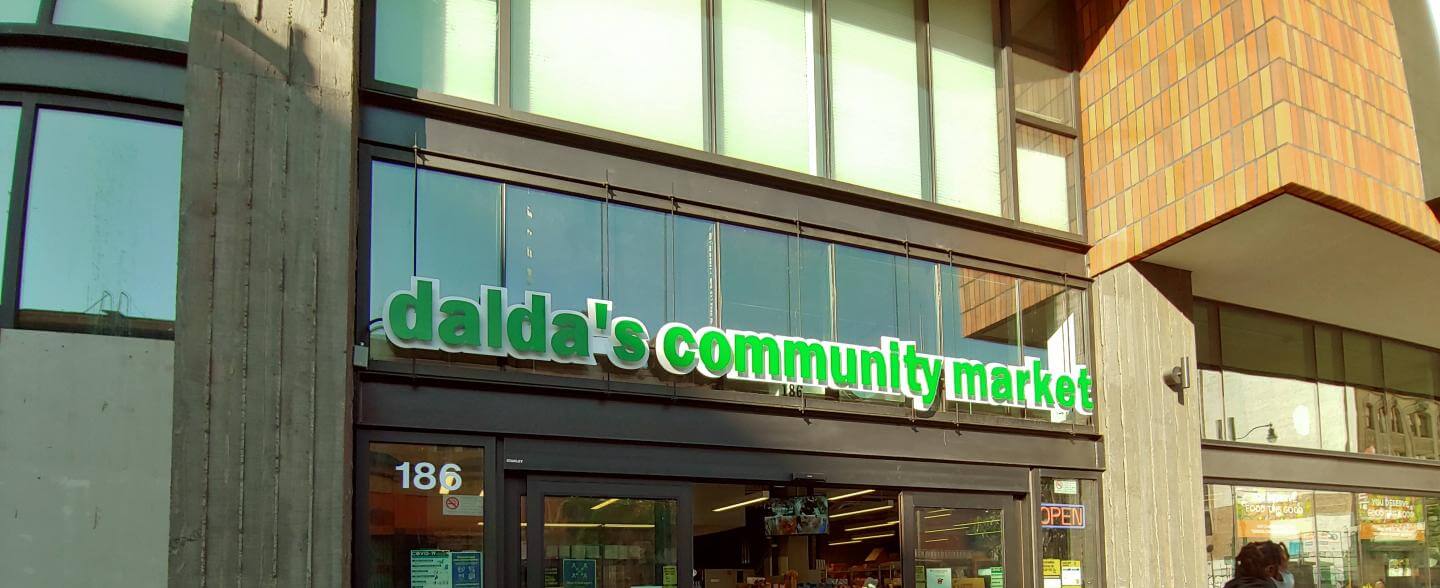The entrance of Dalda's Community Market at its new location 